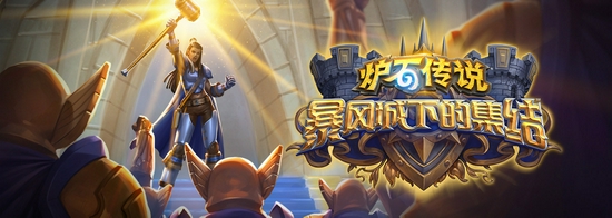 庆祝绝地求生九周年活动精彩纷呈