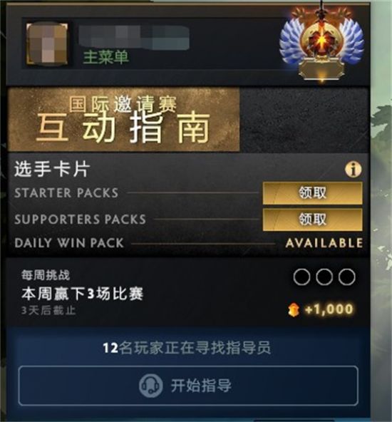 联想推出小型AI主机搭载国产芯片助力Token生产