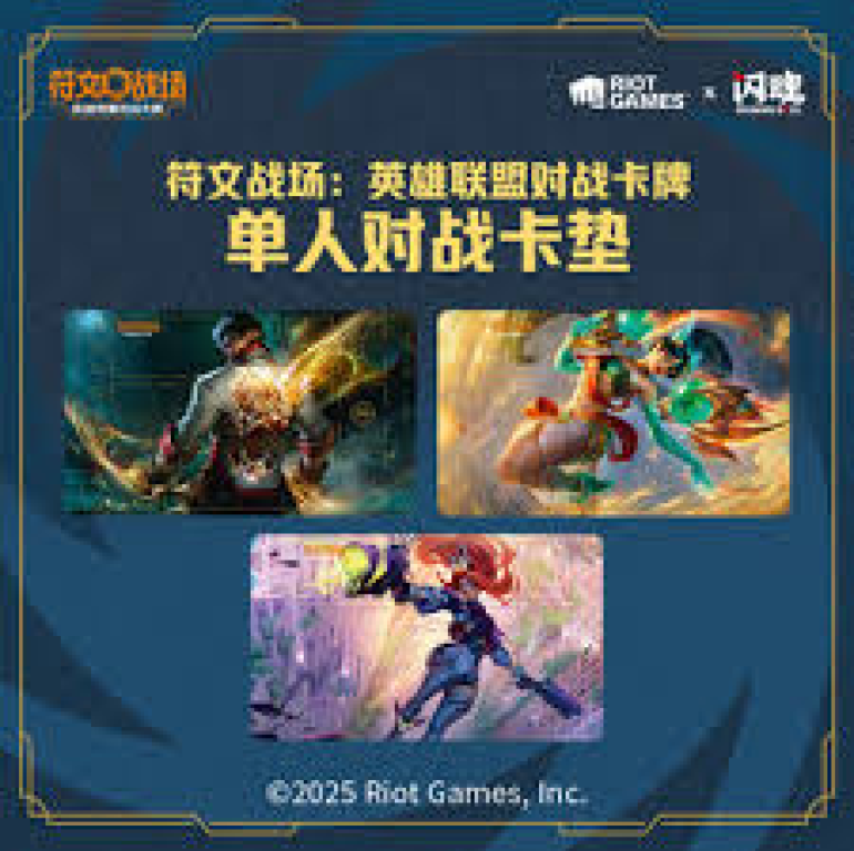 解读一竞技网站